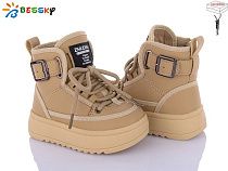 Ботинки Klf BM3822-2A в магазине Фонтан Обуви