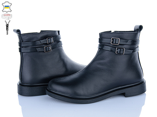 Ботинки Ailinda 14128-2Б в магазине Фонтан Обуви