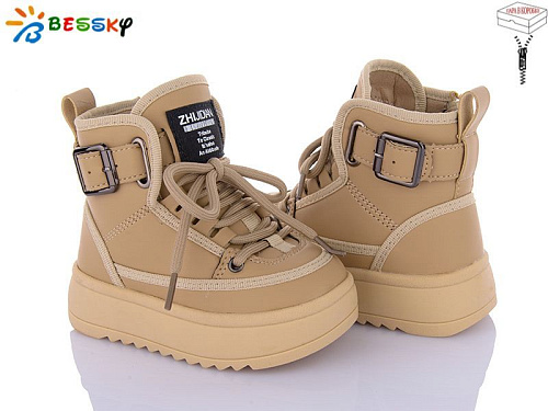 Ботинки Klf BM3822-2A в магазине Фонтан Обуви