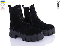 Ailinda2 0016-1M в магазине Фонтан Обуви