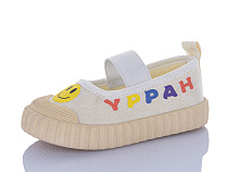 Тапочки Yalike 2067-3 в магазине Фонтан Обуви