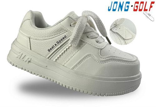 Кроссовки Jong-Golf C11298-7 в магазине Фонтан Обуви