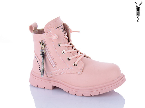 Ботинки Xifa Kids XF01-B1258-2B в магазине Фонтан Обуви