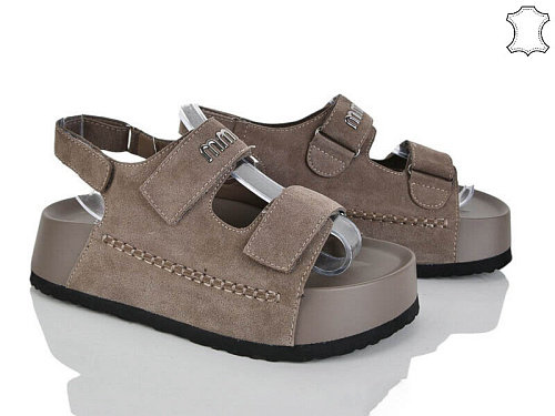 Босоножки Бабочка 2866-24 в магазине Фонтан Обуви