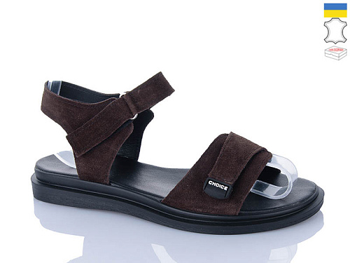 Босоножки Sali 702 коричневий з чор-п. в магазине Фонтан Обуви