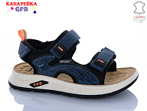 Босоножки Gfb R821-4 в магазине Фонтан Обуви