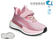 Кроссовки Том.М 65088K в магазине Фонтан Обуви