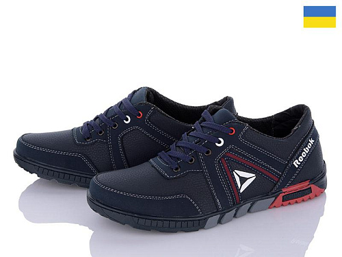 Paolla2 KP37R синій в магазине Фонтан Обуви