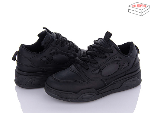 Кроссовки Ailaifa C208 black в магазине Фонтан Обуви