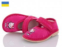 Тапочки No Brand Глазки малиновый китти в магазине Фонтан Обуви