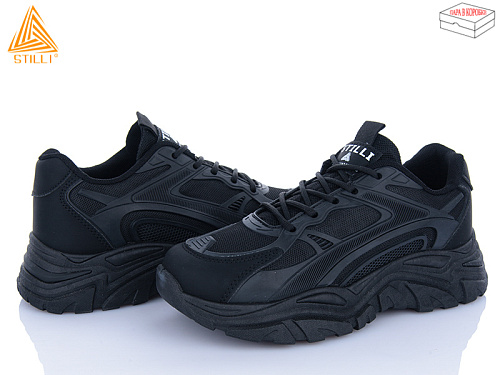 Кроссовки Stilli Group A110-1 в магазине Фонтан Обуви