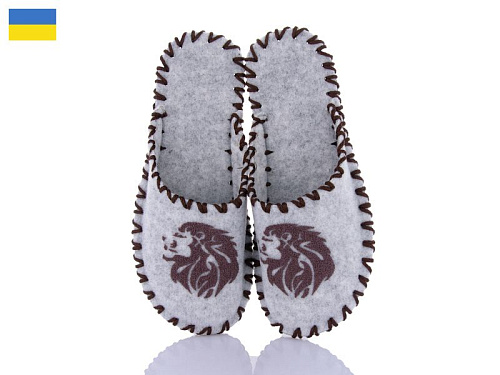 Тапочки Active 309M сірий в магазине Фонтан Обуви