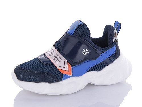 Кроссовки Xifa Kids 9781-4B в магазине Фонтан Обуви