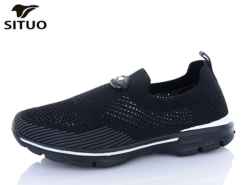 Кроссовки Situo B227-1 в магазине Фонтан Обуви