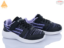 Кроссовки Stilli Kids KT280-11 піна в магазине Фонтан Обуви