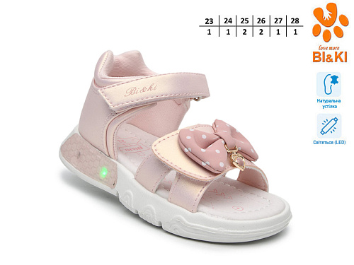 Босоножки Том.М 60039C LED в магазине Фонтан Обуви