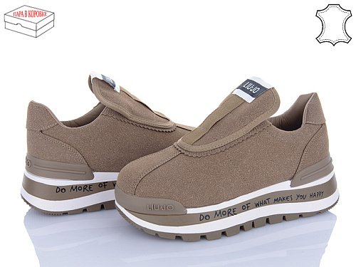 Кроссовки Ailaifa 1059-1-4 в магазине Фонтан Обуви