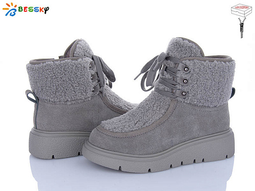 Ботинки Klf XL5004-2 в магазине Фонтан Обуви