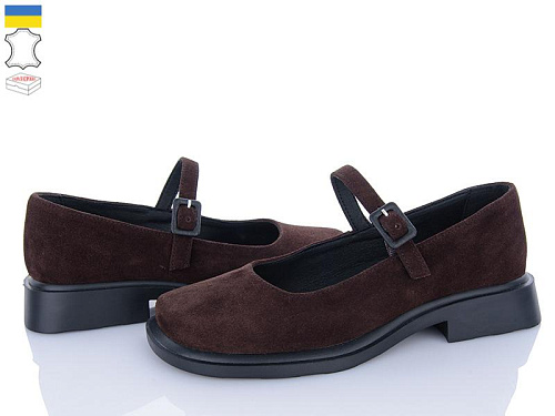 Ailinda2 998-44 в магазине Фонтан Обуви