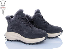 Ботинки Hengji M633-7 в магазине Фонтан Обуви