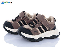 Кроссовки Klf BY5001-5A в магазине Фонтан Обуви