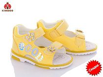 Босоножки Солнце YF2203-1H в магазине Фонтан Обуви