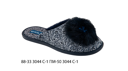 Тапочки Белста  88-33 3044 С-1 3044 С-1  в магазине Фонтан Обуви