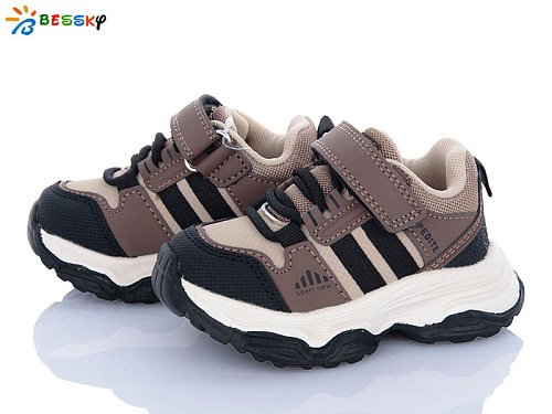 Кроссовки Klf BY5001-5A в магазине Фонтан Обуви