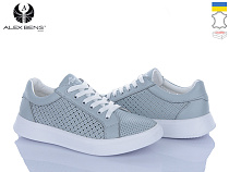 Кроссовки Alex Bens 1505 сірий в магазине Фонтан Обуви