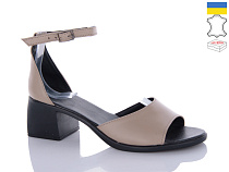 Босоножки Sali 122 капучино в магазине Фонтан Обуви