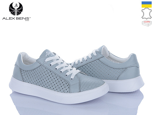 Кроссовки Alex Bens 1505 сірий в магазине Фонтан Обуви