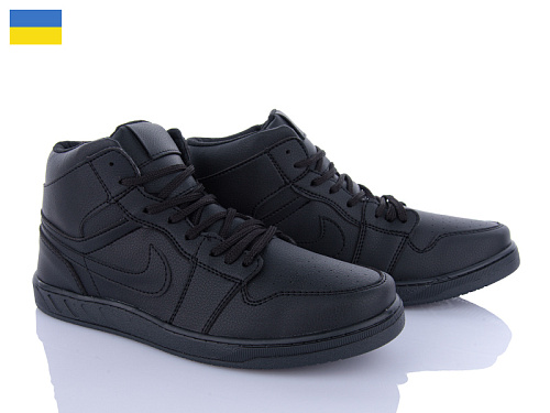 Кроссовки Lvovbaza Roksol К104 демі в магазине Фонтан Обуви