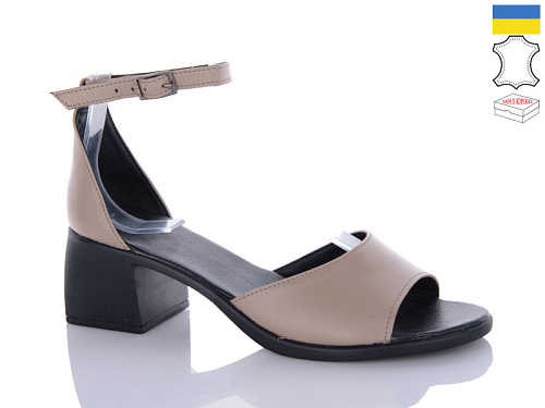 Босоножки Sali 122 капучино в магазине Фонтан Обуви