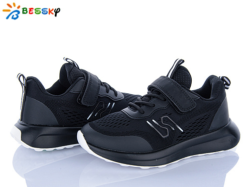 Кроссовки Klf BY5104-6C в магазине Фонтан Обуви