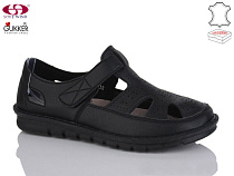 Туфли Gukkcr 27-1 в магазине Фонтан Обуви