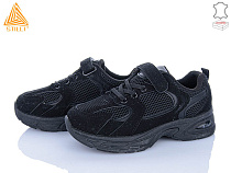 Кроссовки Stilli Kids TQ40-1 шкіра в магазине Фонтан Обуви