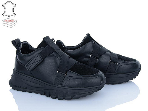 PL PS2 S653-1 в магазине Фонтан Обуви