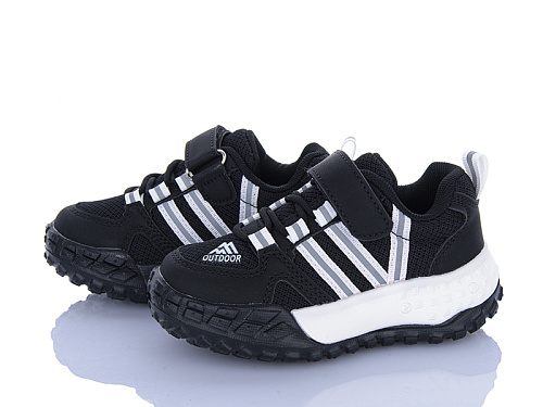 Кроссовки Xifa Kids H60-2-5 в магазине Фонтан Обуви