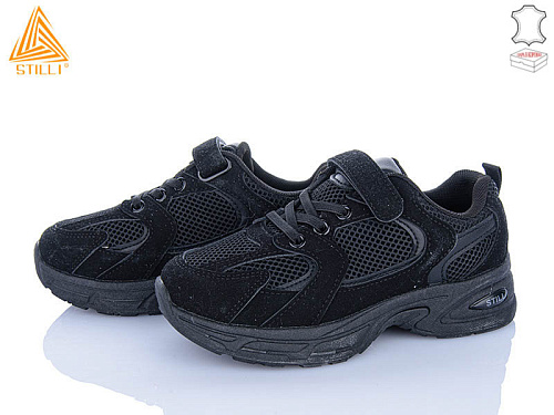 Кроссовки Stilli Kids TQ40-1 шкіра в магазине Фонтан Обуви