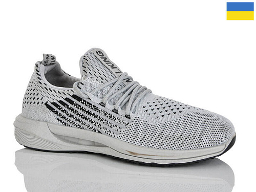 Кроссовки Demur 61012 сірий в магазине Фонтан Обуви