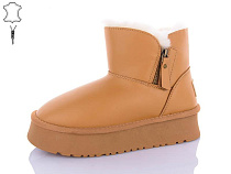 Угги Obuv Ok L951-9 в магазине Фонтан Обуви