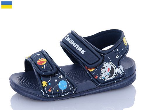 Босоножки Luckline 8001C-2 в магазине Фонтан Обуви