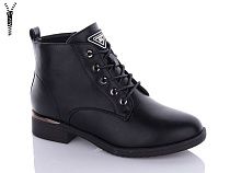 Ботинки Xifa 95-7 в магазине Фонтан Обуви