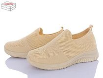 Кроссовки Qq Shoes AL06-4 в магазине Фонтан Обуви