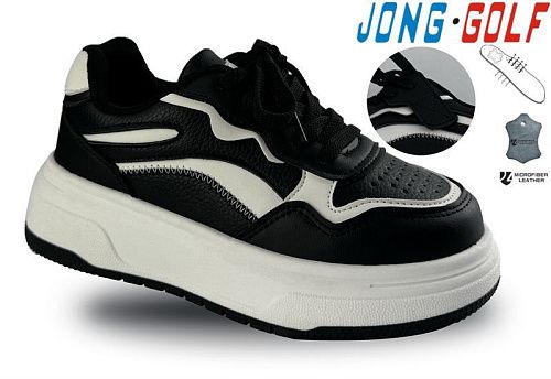 Кроссовки Jong-Golf C11213-20 в магазине Фонтан Обуви