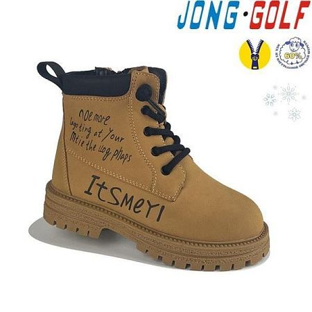 Ботинки Jong-Golf B40383-3 в магазине Фонтан Обуви