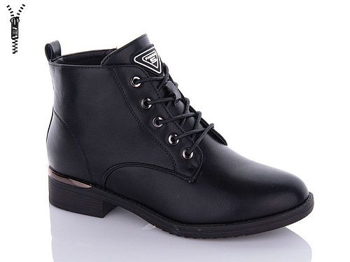 Ботинки Xifa 95-7 в магазине Фонтан Обуви