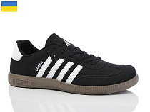 Кроссовки Demur AB721A в магазине Фонтан Обуви