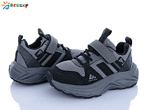 Кроссовки Klf BY5180-2B в магазине Фонтан Обуви