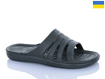 Шлепанцы Progress 15 хакі в магазине Фонтан Обуви